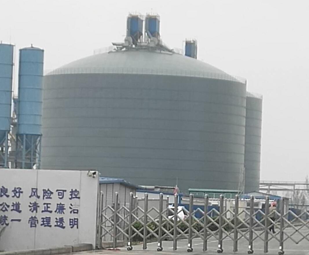 沉湖管委会4万吨粉煤灰储存库