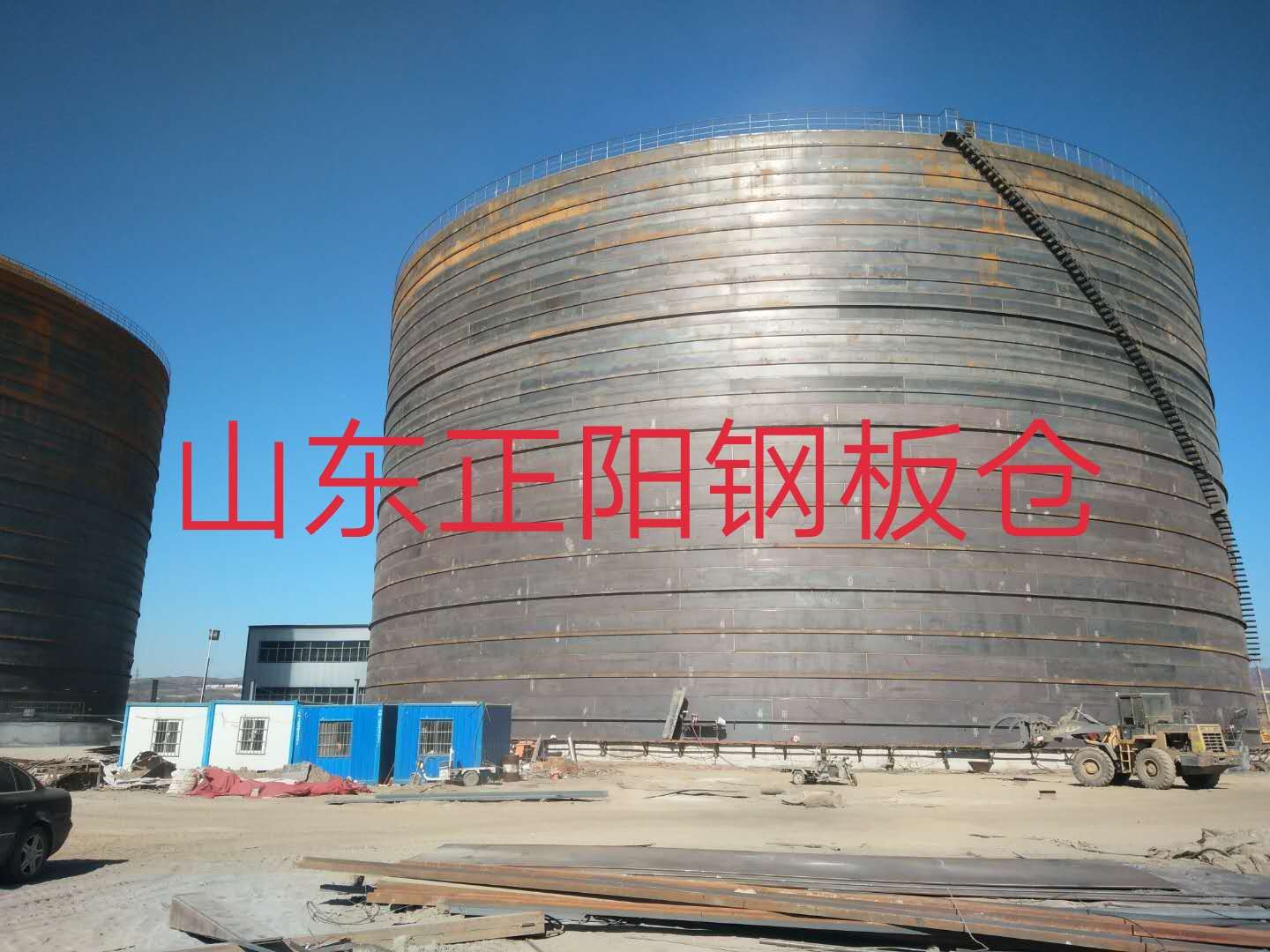 沉湖管委会什么是装配式钢板仓